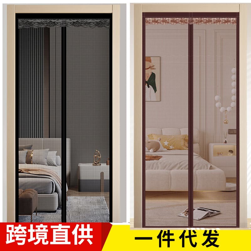 Mosquito Door Curtain, No-Drill Magnetic Partition Curtain for Bedroom, Home Screen Door, Summer Mosquito Net