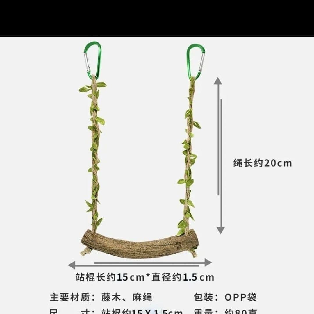 Parrot Vine Swing Toy, Cockatiel Climbing Ladder, Budgie Climbing Perch, Natural Wood Bird Cage Accessories for Stress Relief and Play