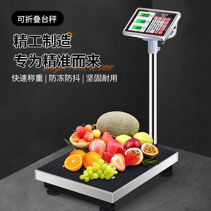 Stainless steel electronic pricing scale, commercial counter scale, body weight scale, express delivery weighing tool.