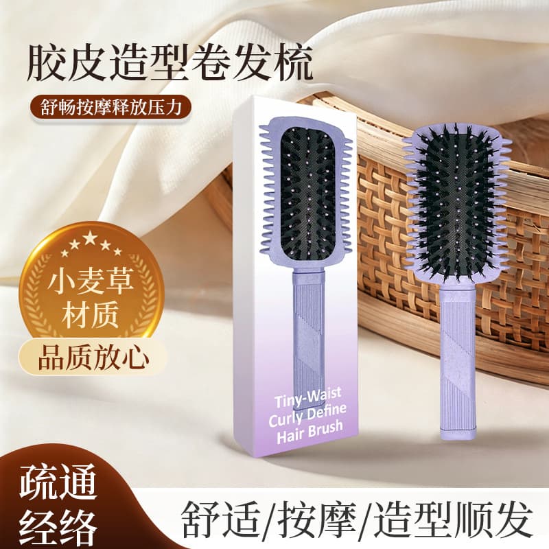 Shunfa Cushion Comb Home Hairbrush Air Cushion Comb Korean Large Paddle Comb Hairstyling Comb Portable Smooth Hair Massage Comb