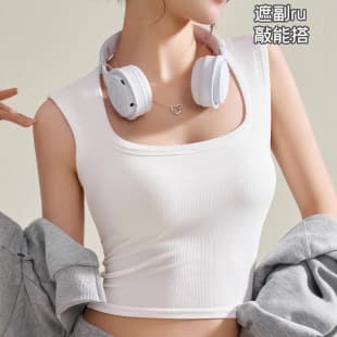 Cross-Border Direct Supply White Hot Girl Vest Women Outer Wear Sleeveless Wide Shoulder Strap Short Square Neck Crop Top Conceal Armpit Fat Summer