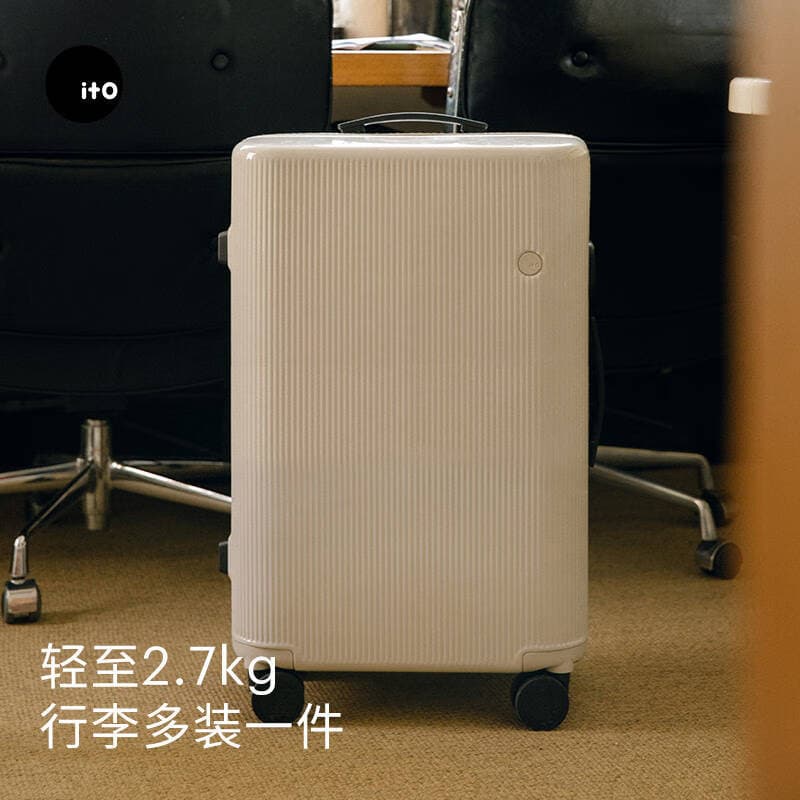 ITO Luggage Travel Suitcase Large Capacity Spinner Wheel Small Short Trip Trolley Case Password Lock Carry-on Suitcase Generation One