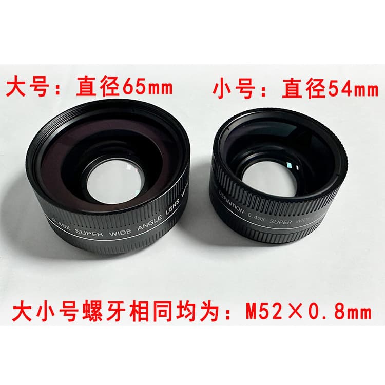 Camera Card-Style Mini Extended Lens Portrait Wide-Angle Macro Digital HD Portable