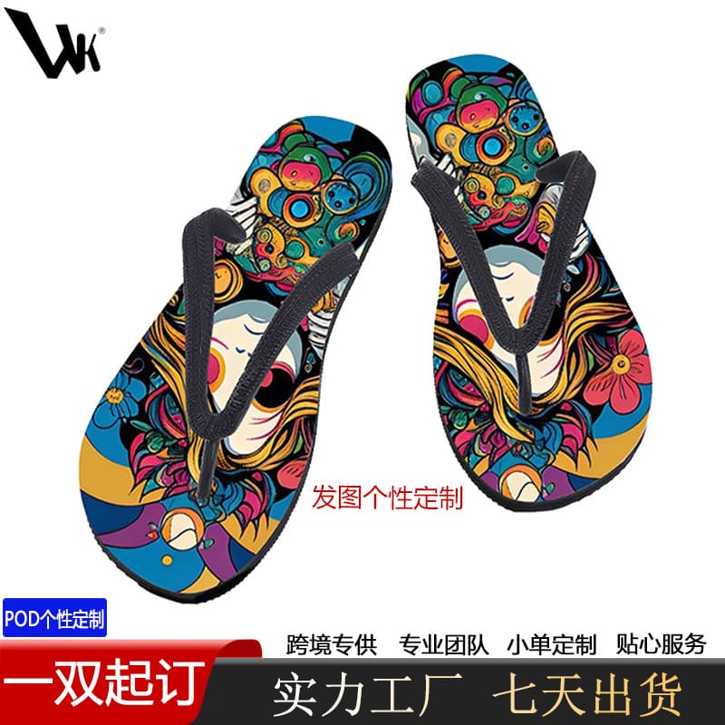 Custom Design Cross-border Sandals Men's Summer Outdoor Non-Slip Flip Flops Outdoor Soft Sole Casual Beach Sandals