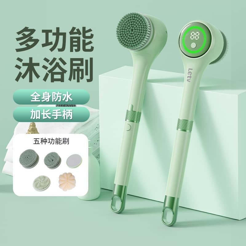 Electric shower brush, fully automatic waterproof back scrubber, long-handled 5-in-1 bath brush, electric massage bath brush
