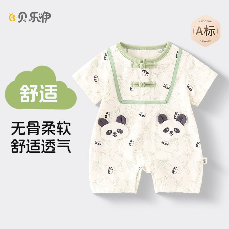 Baby jumpsuit summer type a cotton newborn Chinese style retro panda male and female baby harem new Chinese style