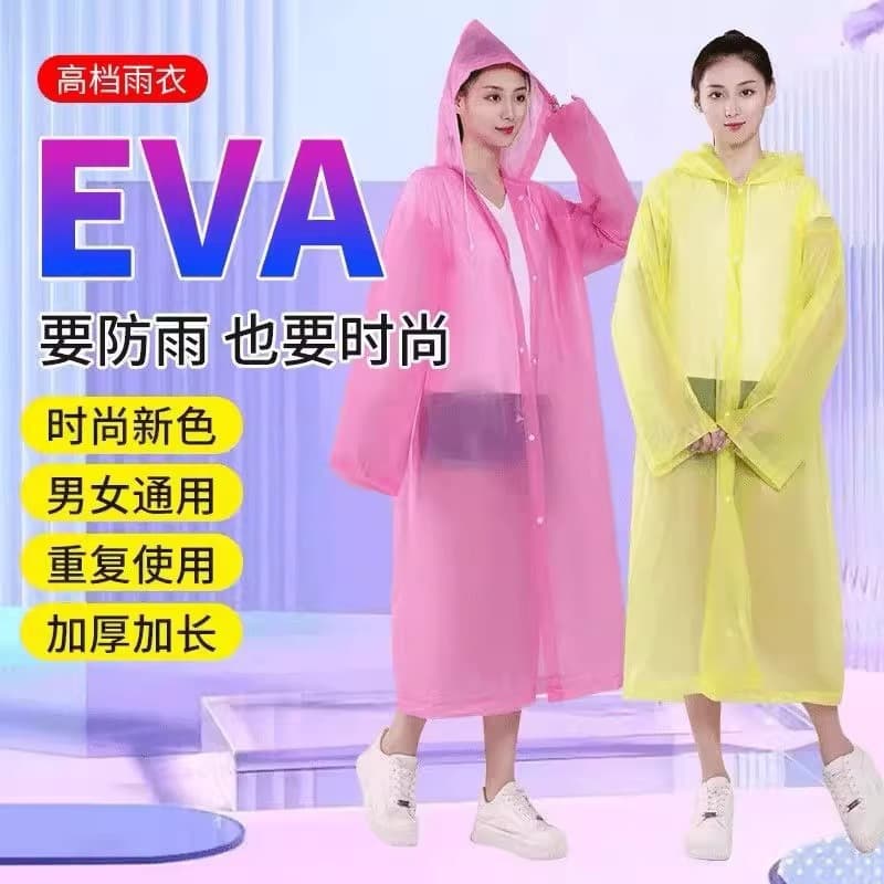 Non-disposable EVA single long full-body raincoat for men, adult outdoor travel portable thick children's
