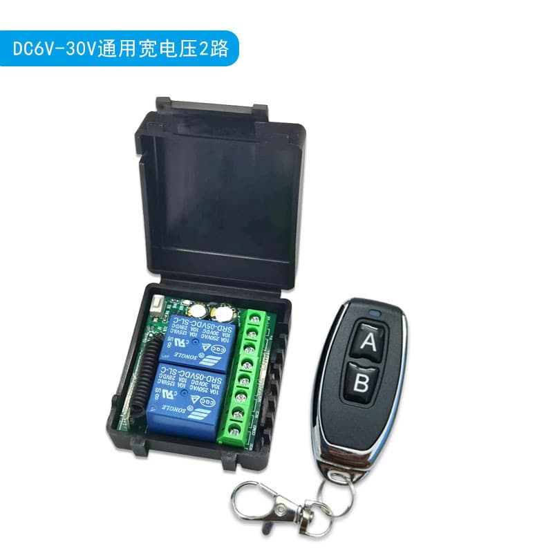 12V24V 2-Channel Control Switch, Telescopic Rod Remote Control, 433M Remote Car Pedal Actuator Motor