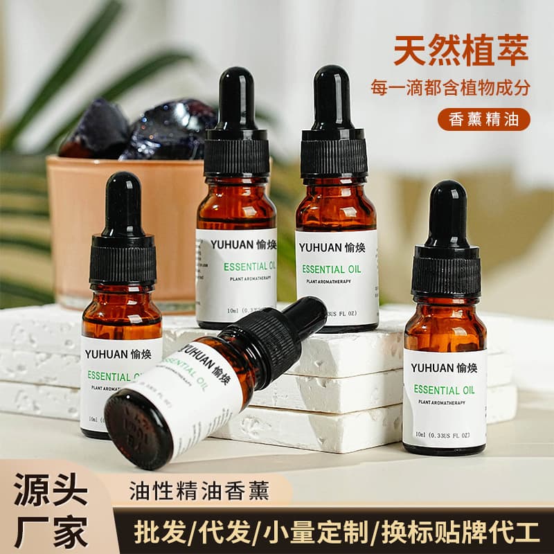 Pure plant aromatherapy essential oil replenishment liquid humidifier diffuser aromatherapy machine special high concentration essential oil fragrance wholesale