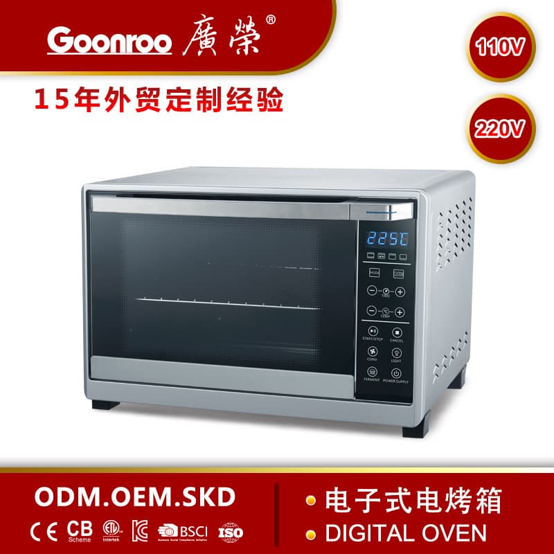 Guangrong 48L electronic oven household intelligent large-capacity electric oven foreign trade cross-border gift wholesale