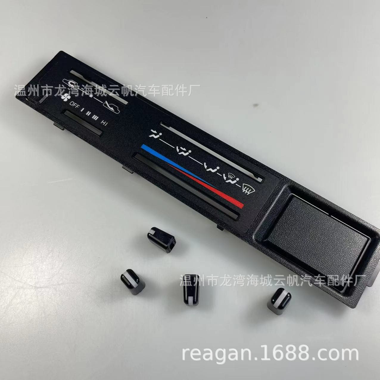 YF-8148 is suitable for: Toyota 4R air conditioning panel cover kit (models 90-95).
