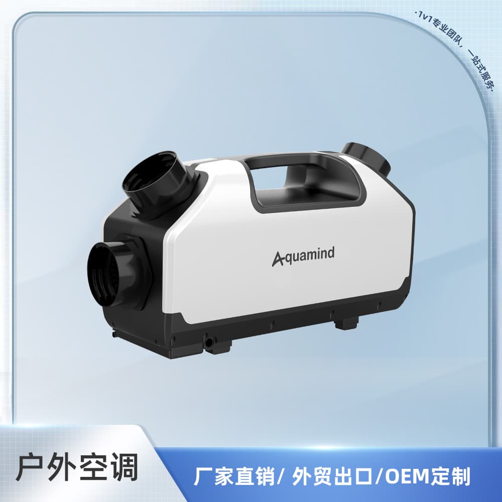 Portable Parking Air Conditioner Integrated Unit 12V 24V 220V Tent Outdoor Mobile Air Conditioner Cooling