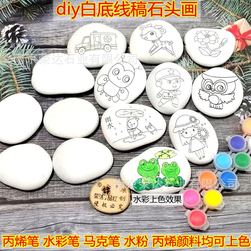 DIY Stone Painting Craft Materials, White Base Hand-Painted Stone Line Art, Painted Stone, Flat Stone for Street Stall