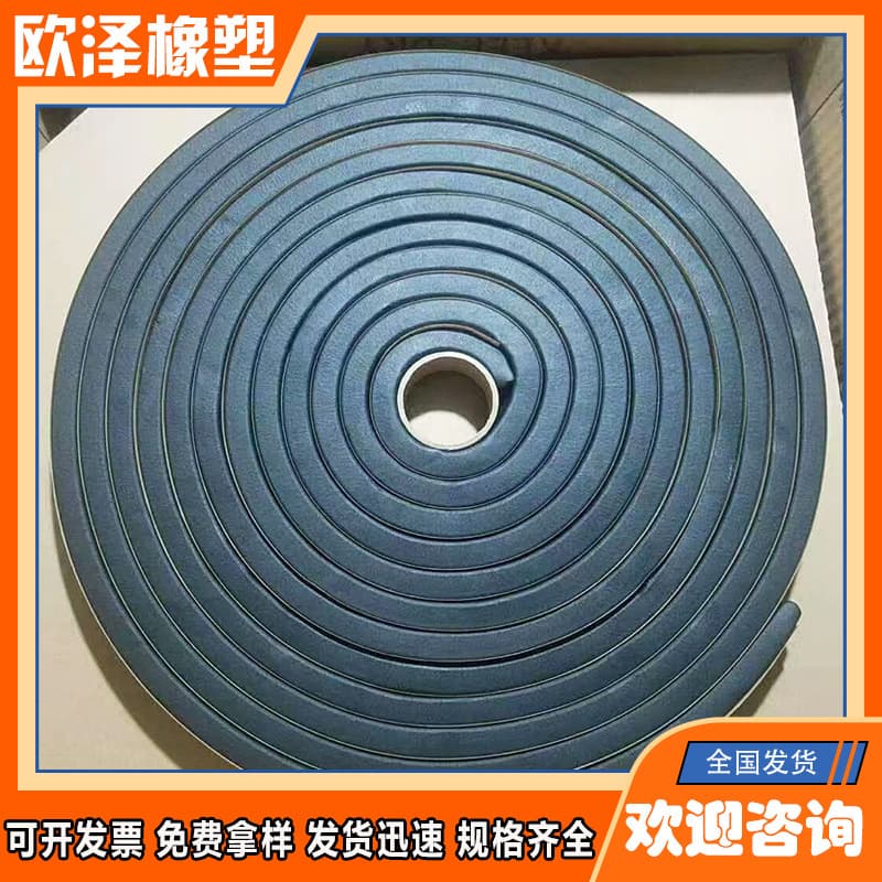 Water-expanding waterstop strip for joint filling and water blocking, construction joint BW putty type BF product type rubber waterstop.