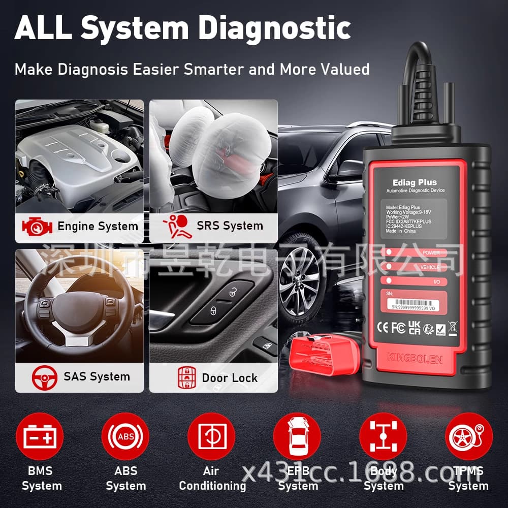 KINGBOLEN Ediag Plus OBD2 Car Diagnostic Tool pk Thinkdiag 2