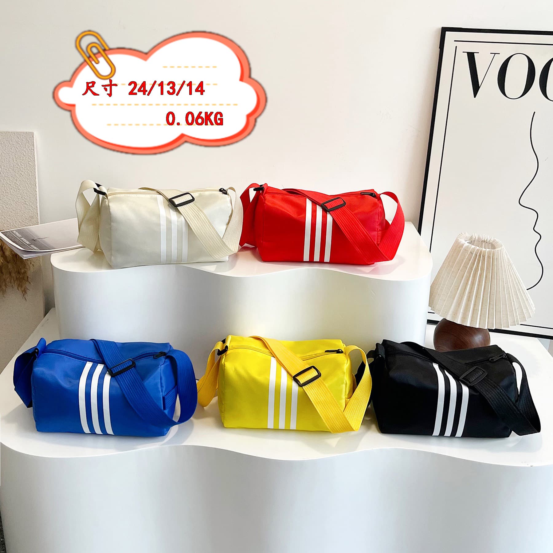 Ins Trendy Toast Casual Crossbody Bag Sports Fashion Short Trip Pillow Bag Lightweight Striped Shoulder Bag