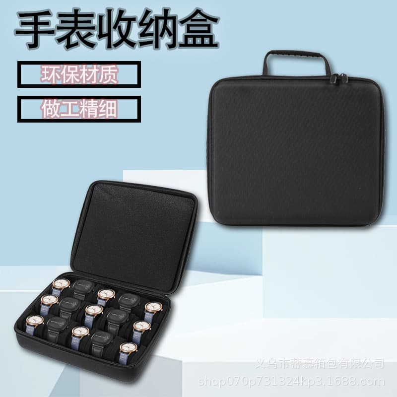 Compatible with Apple and Huawei 15-slot smart watch storage box with sponge insert, portable watch organizer case