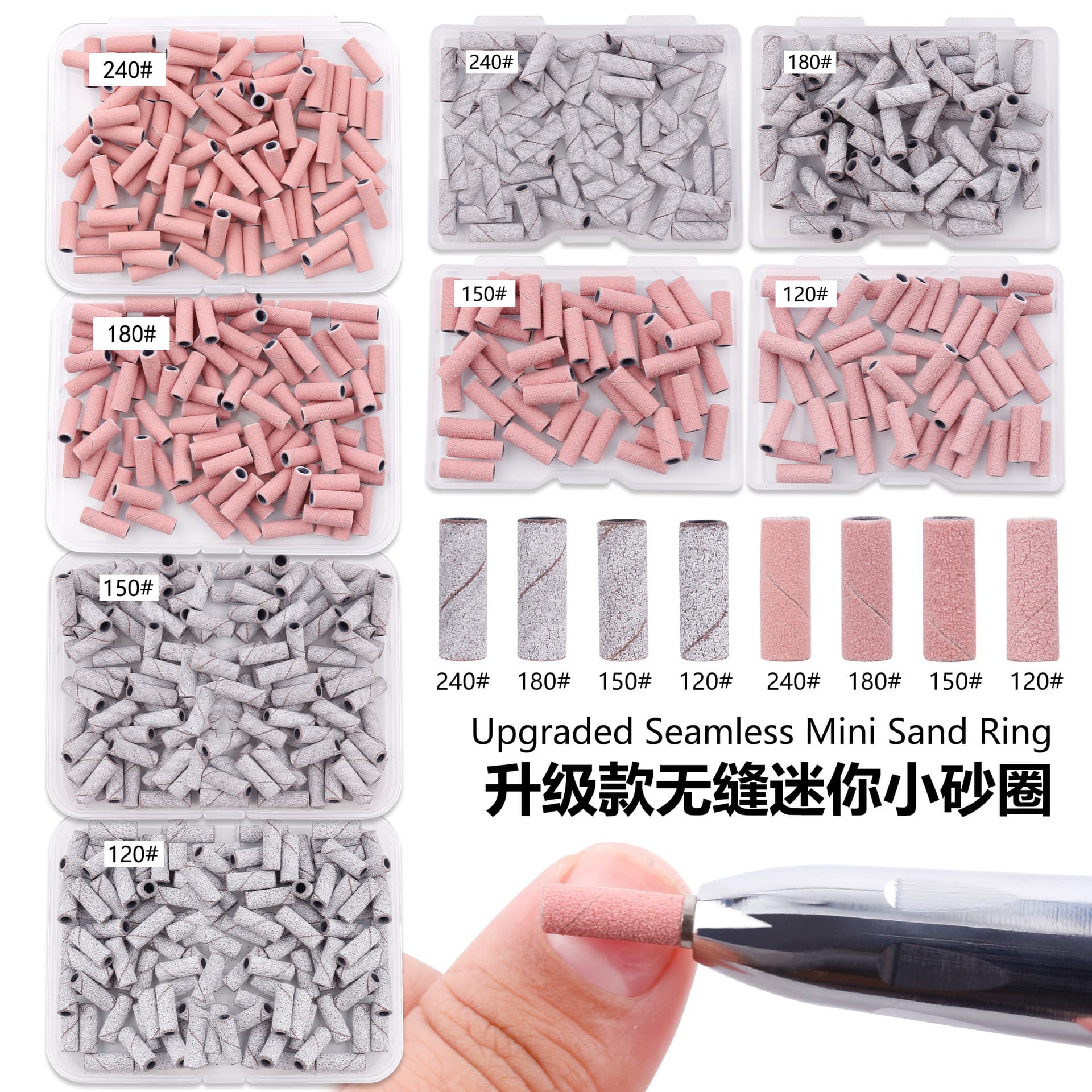 3.0mm Upgraded Premium Nail Sanding Bands Sharp Ceramic Sanding Rings for Natural Nails and Cuticle Removal Seamless Set