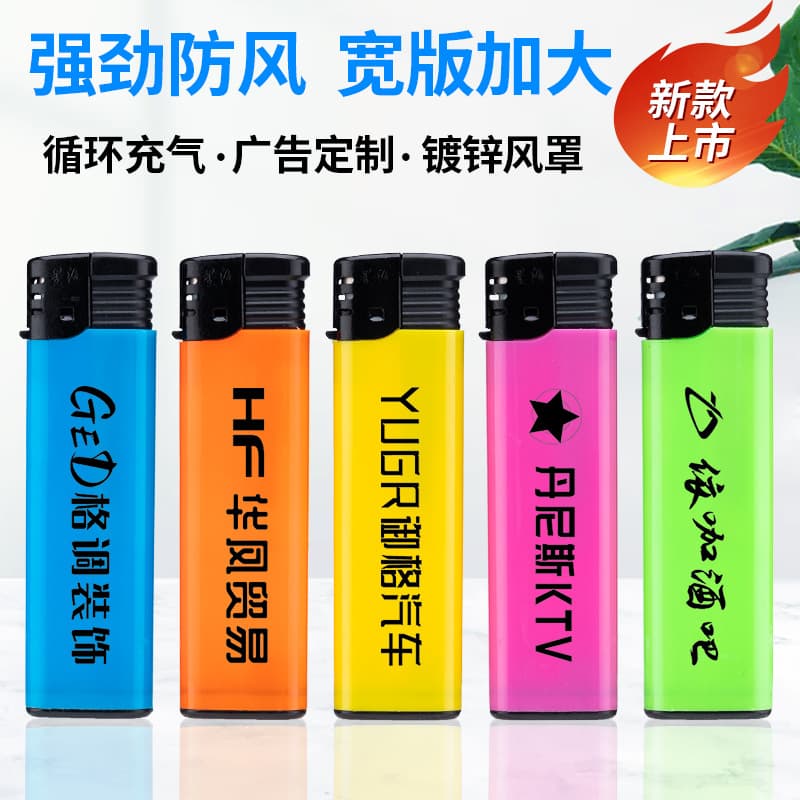 Iron Head Windproof Lighter Wide Version Candy Refillable Lighter Custom Logo Printing Wholesale Advertising Lighter