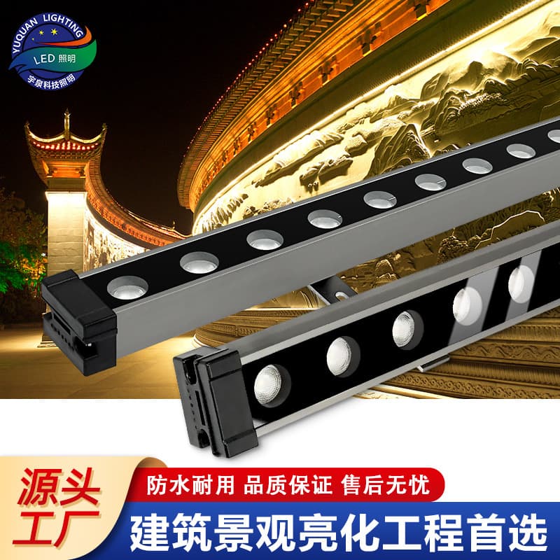Factory LED wall washer outdoor waterproof bridge lighting engineering light RGB dimmable building outline building wall washer