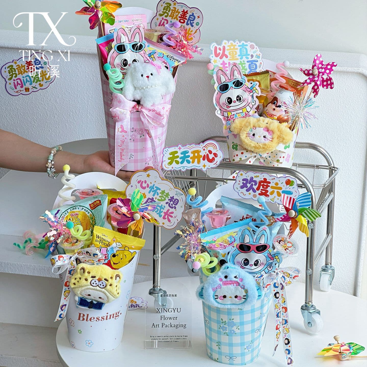 【6.1 Children's Day】Flower Series Round Suitable Box Snack Bouquet Packing Box DIY Flower Box Wholesale