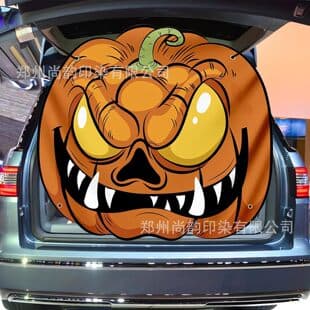 Amazon Temu New Horror Halloween Trunk Alien Bunting Flag Halloween Car Decoration Prop Supplies