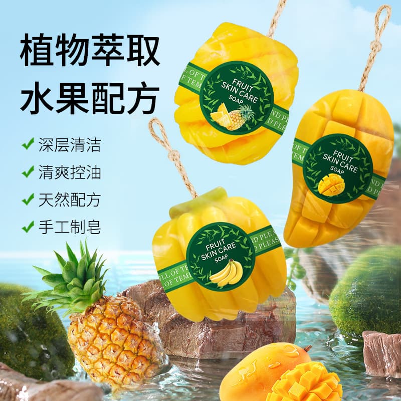 Thai Style 3D Fruit Soap Pineapple Mango Scented Soap Essential Oil Bath Cleansing Face Wash Soap Refreshing Oil Control