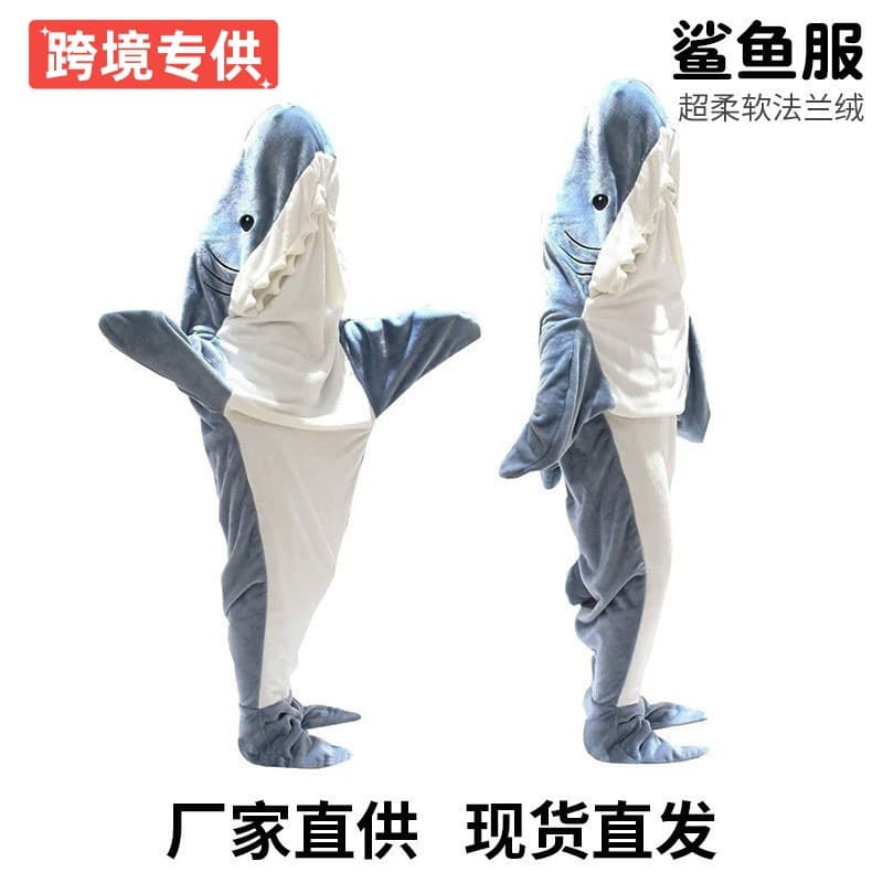 New cross-border cartoon shark sleeping bag, animal bodysuit, flannel men's and women's loungewear, hooded shark blanket