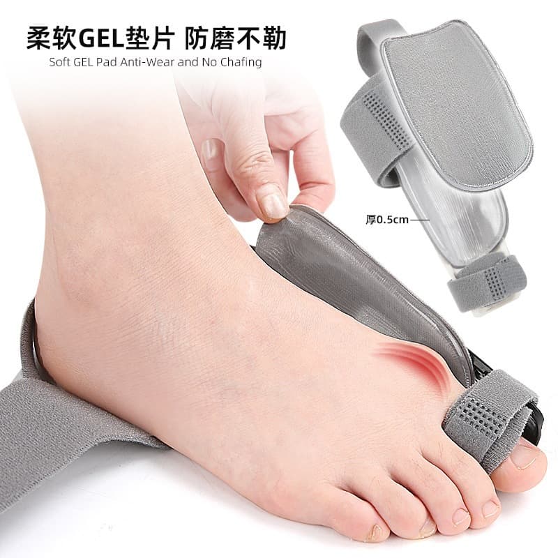 Day and Night Adjustable Bunion Toe Corrector with Knob Adjustment Fixation Strap Toe Separator