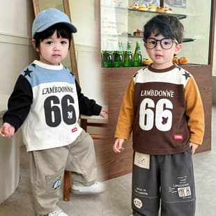 Kids Long-Sleeve T-Shirt 2026 Autumn Boys' Base Layer Shirt for Toddlers & Kids Fall Top Wholesale 2026 Autumn Children's Wear