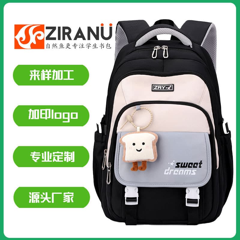 Customized school bag for college women with large capacity, cute junior high school and high school simple backpack, candy color stain-resistant backpack