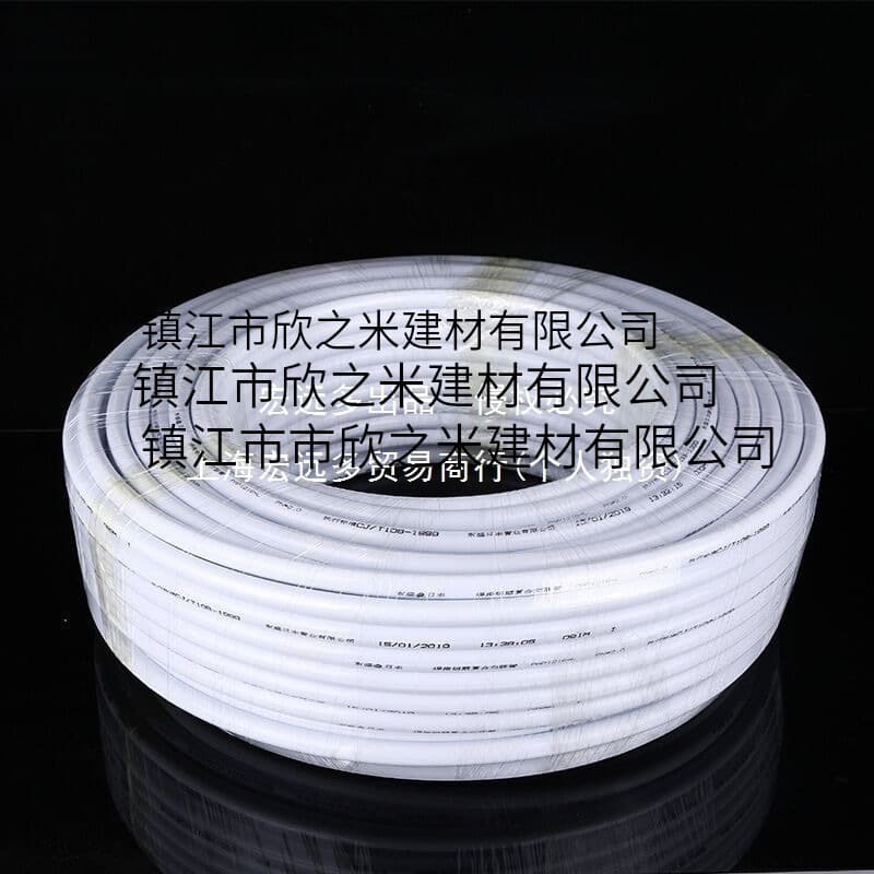 100m Solar Aluminum-Plastic Composite Pipe for Cold and Hot Water Supply - 1216 for Water Heaters and Heating, 4/6 Inch, New Material 1620