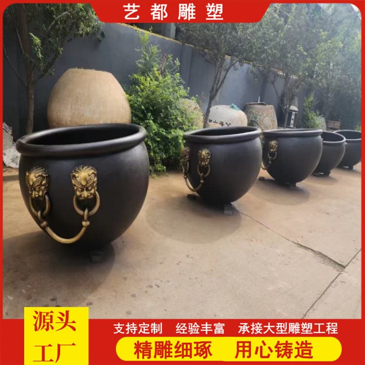 1 Meter Large Copper Sculpture Vat, Temple Brass Forbidden City Cast Copper Flower and Fish Tank, Yidu Manufacturer
