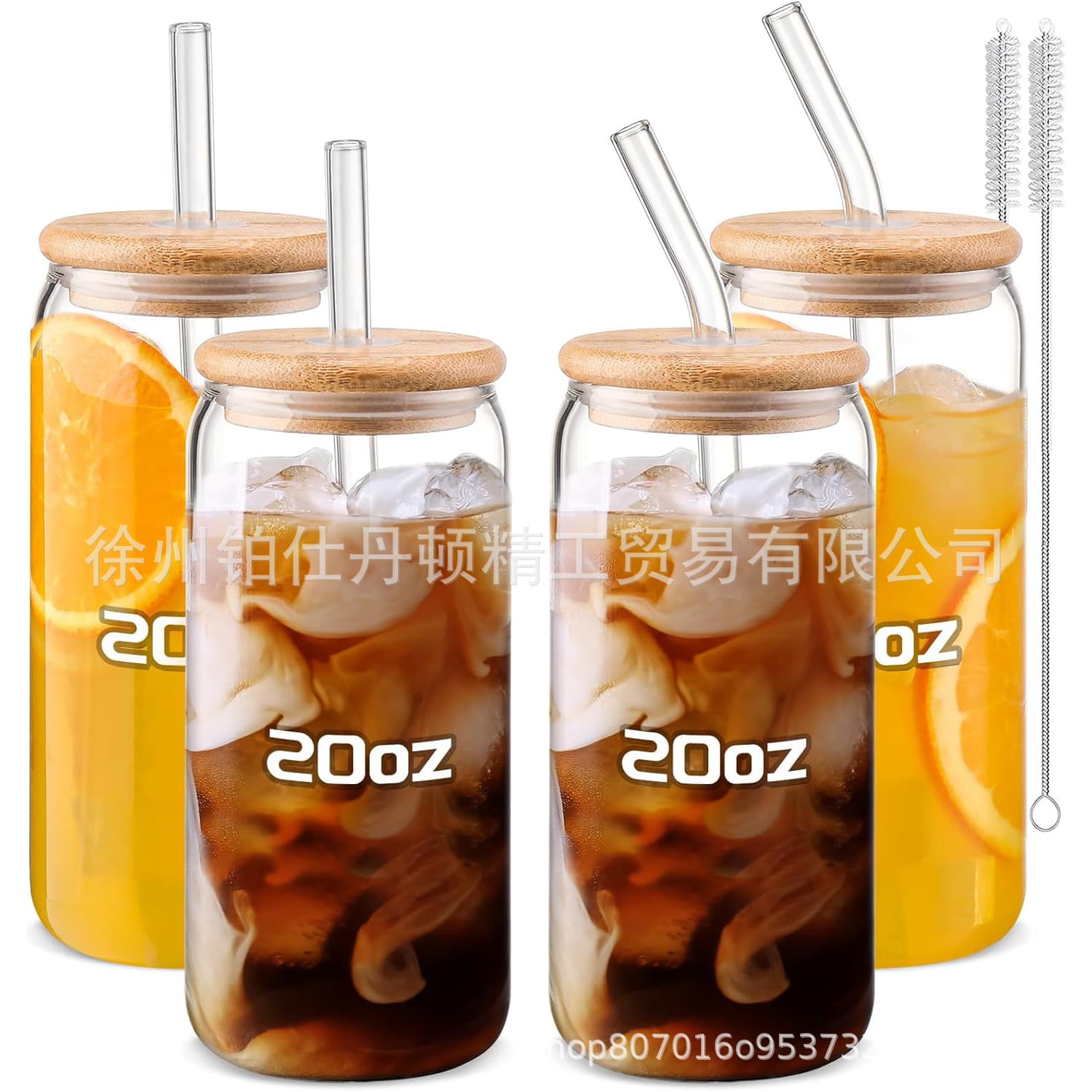 Amazon 20oz Glass Cola Cup with Bamboo Lid, Transparent Glass Cup with Straw 600ml, Trendy Cola Cup