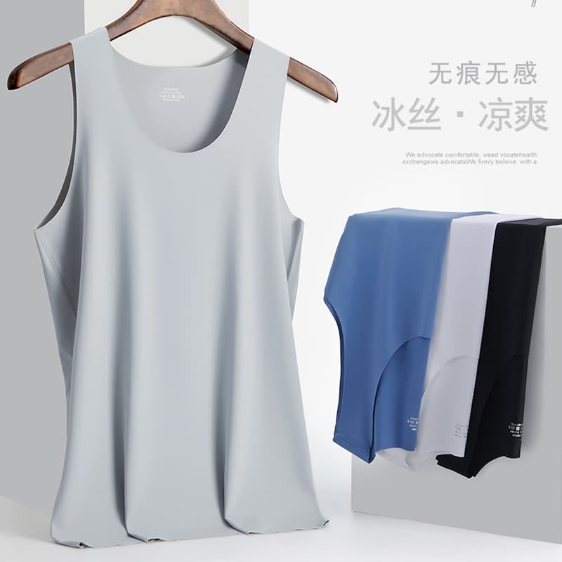 Men's ice silk seamless vest, white summer tight fit wide shoulder V-neck sports sleeveless base thin style, one-piece drop shipping.