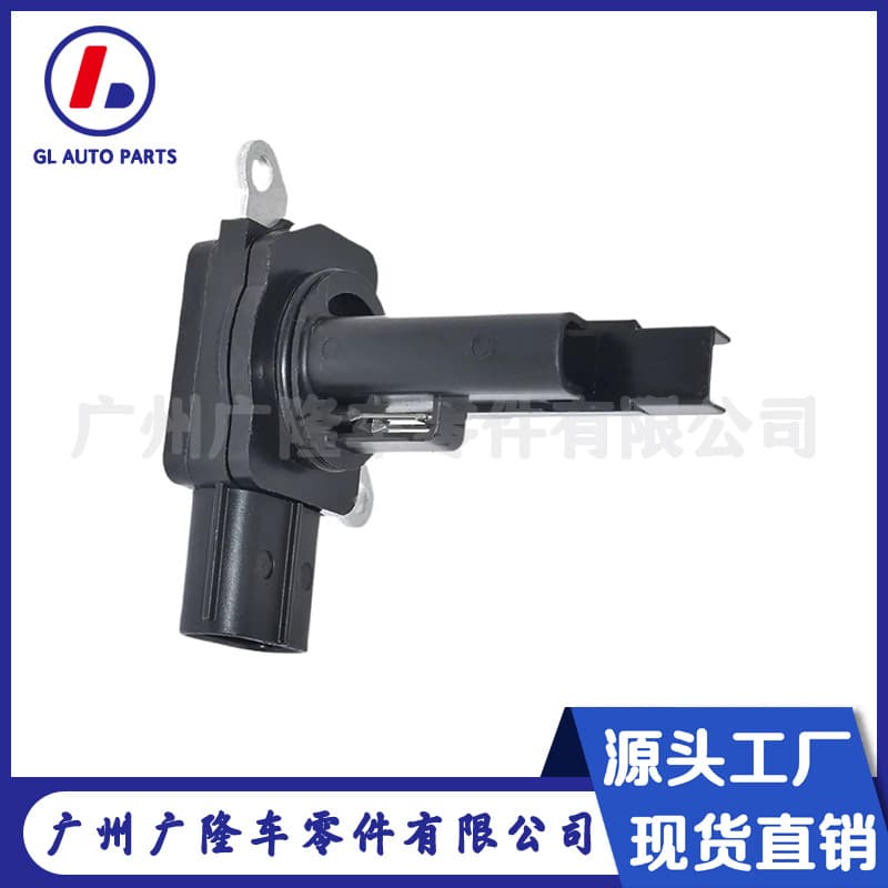 Air Flow Sensor 22204-0H010 22204-31020 Mass Air Flow Sensor MAF Meter