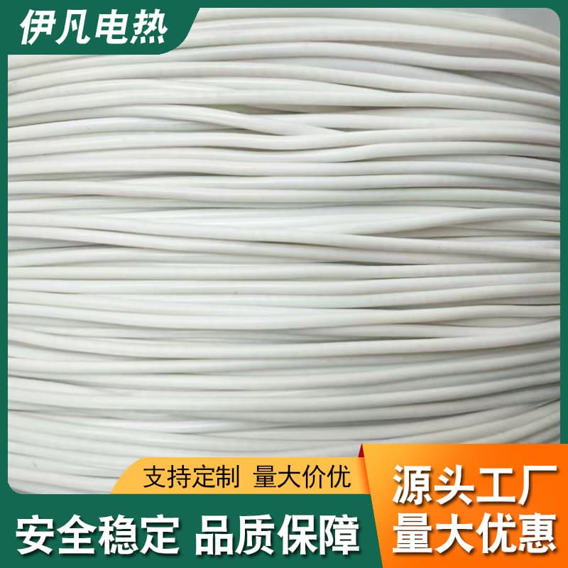 Heating wire for electromagnetic heating film coil winding, 220V temperature-controlled warmth wire for blankets