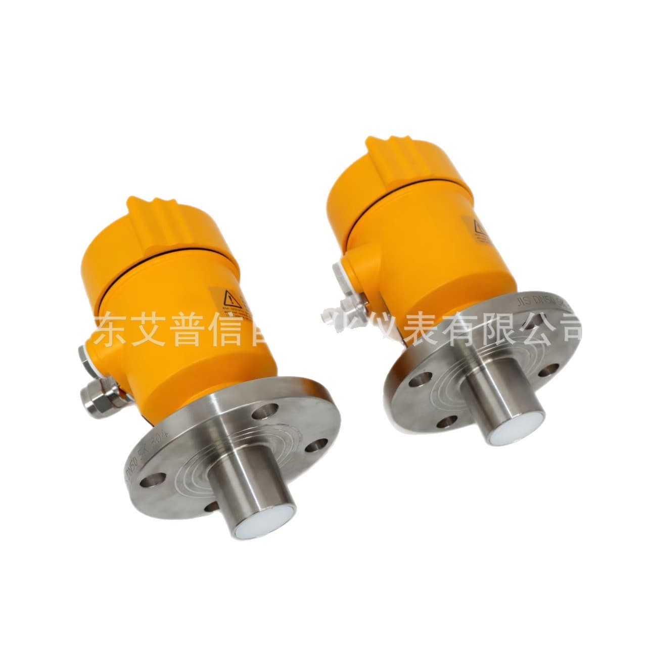 Aipuxin Microwave Level Switch Through-Beam Material Blockage Controller for Powder and Granule Measurement DPDT Powder Detection