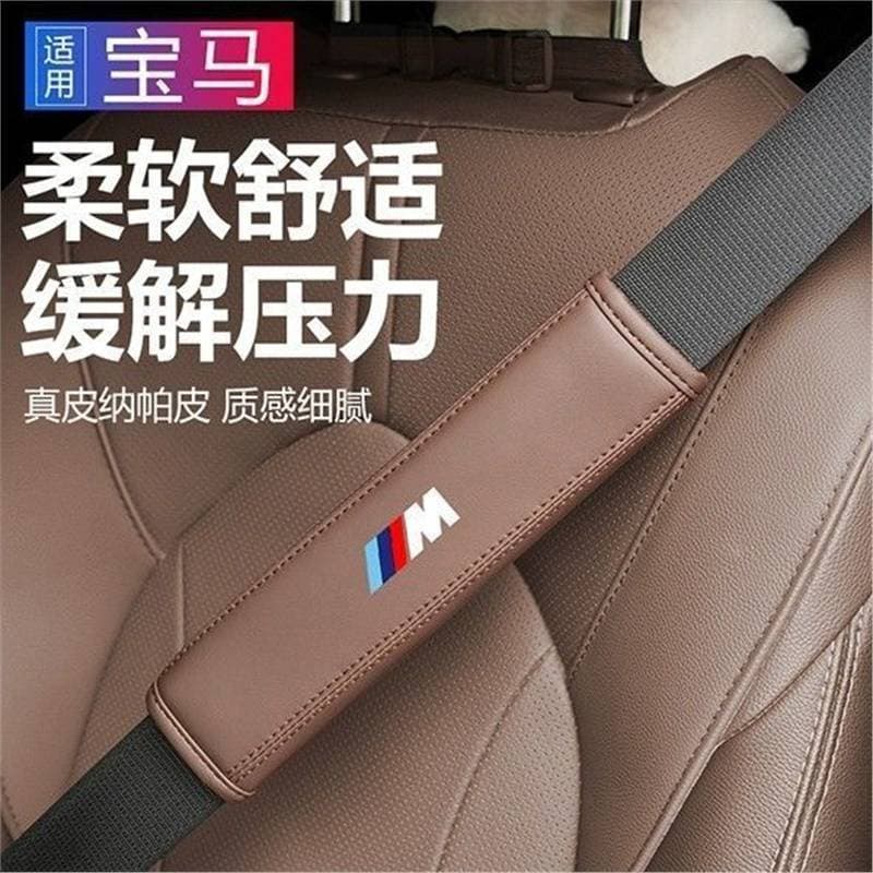 Suitable for BMW with shoulder cover 1/3 series 5 series 6 series gt7 series x1x3x4x5 car interior decoration