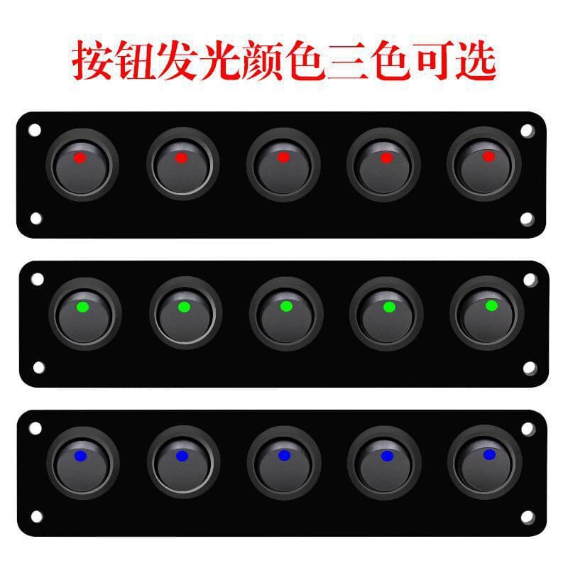 5-Position Cat Eye Switch Panel LED Light Toggle Switch 5-Position Waterproof Automotive Switch Red Blue Green Panel