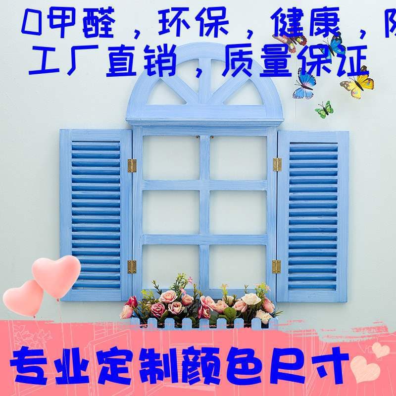 European-Style Fake Window Decoration, Mediterranean Shutters, Wooden Window Wall Decor for Restaurant Walls
