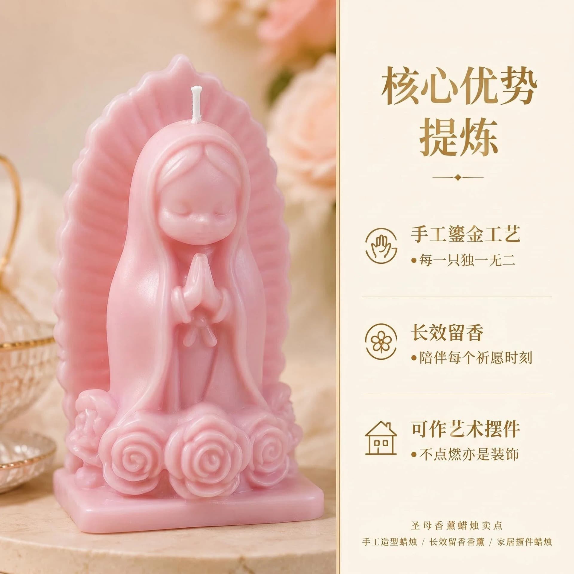 Cross-border Creative Praying Girl Aromatherapy Candle Ornament Souvenir Holiday Gift Photography Prop Custom Candle
