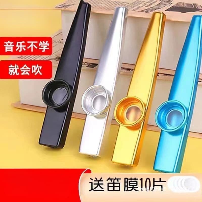 Good accompaniment az metal card ukulele simple k tone instrument professional guitar playing easy to learn oo ancestral flute