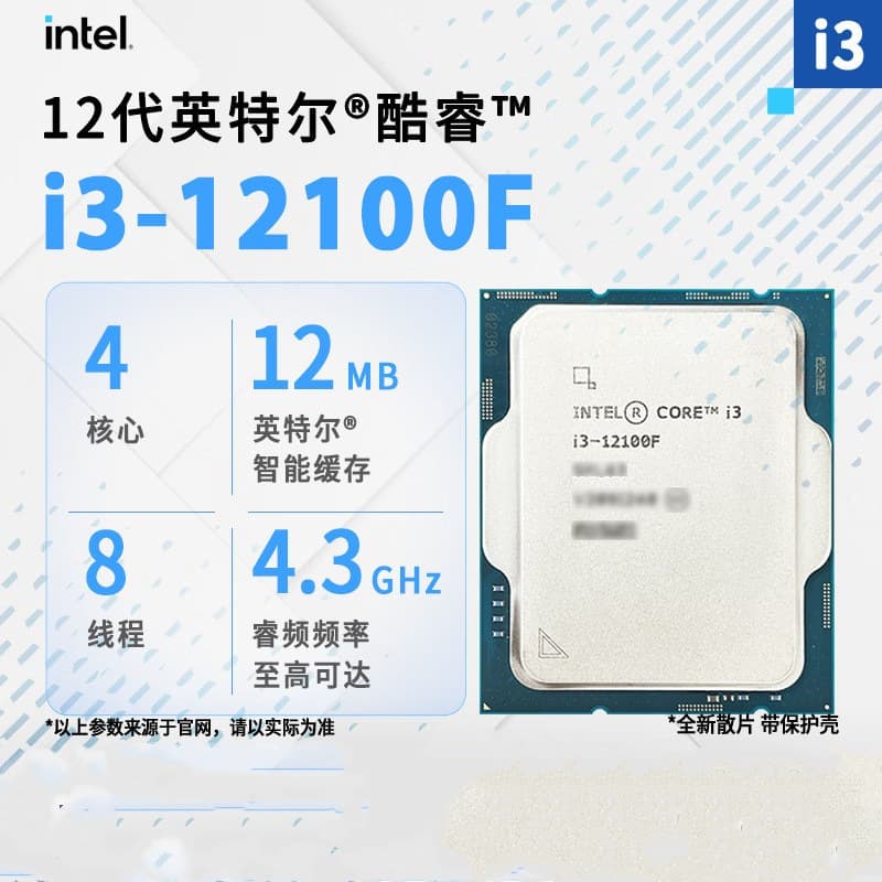 Alibaba-1688 product cannot be viewed or has been removed