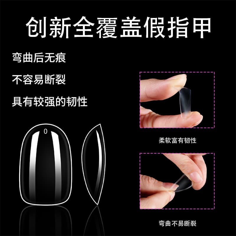 Amazon bestseller porcelain white box nail tips, ultra-thin seamless matte long stiletto almond shape, no cuticle trimming needed, false nails