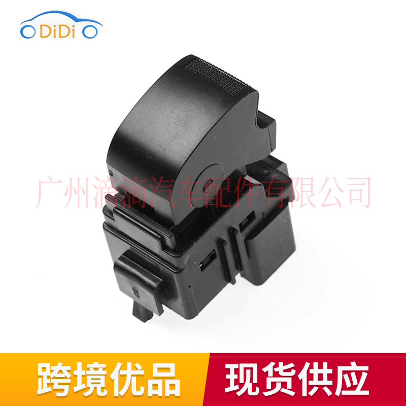 Auto Parts Electric Window Switch for Isuzu, Glass Lifter Switch 8-97417004-0