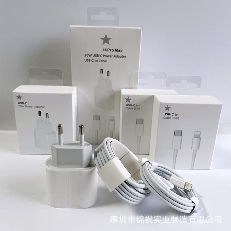 Pd20W European Standard Charger Fast Charging Head Suitable for Apple 12 Fast Charging iPhone13 European Standard Charging Head Fast Charging Cable