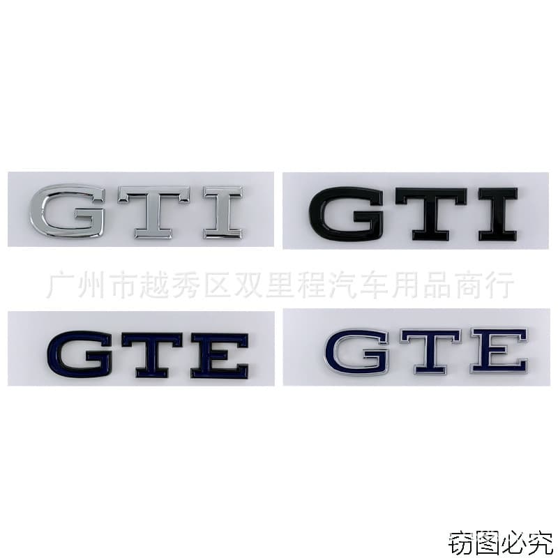New GTI GTE Emblem for Volkswagen Golf 7 Car Badge ABS Chrome Rear Letter Badge Sticker