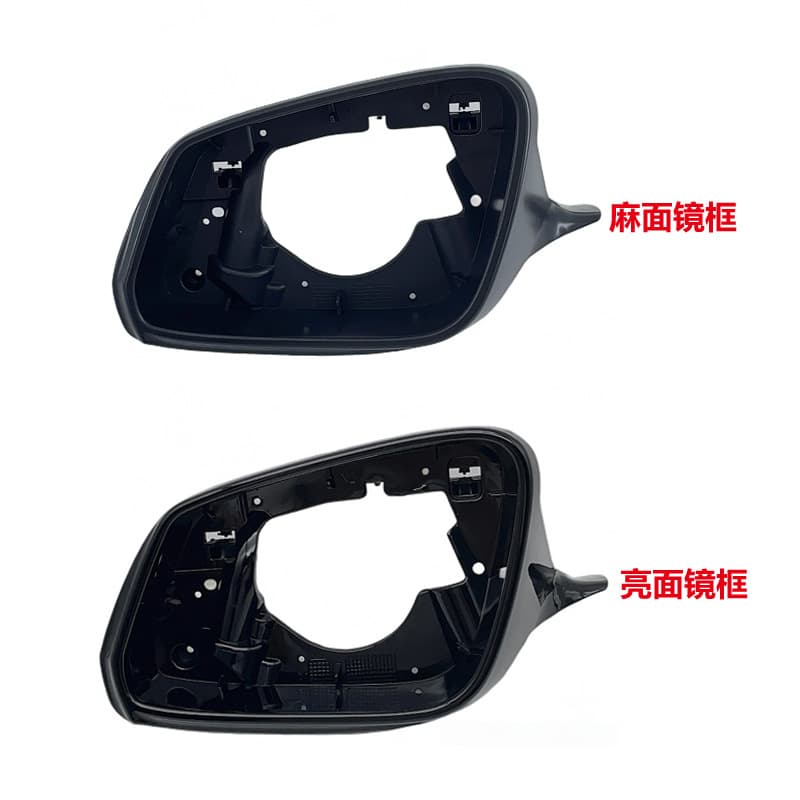 Compatible with BMW 5 Series 7 Series F18 F07 F02 Rearview Mirror Housing Turn Signal Lamp Reflector Mirror Lower Shell