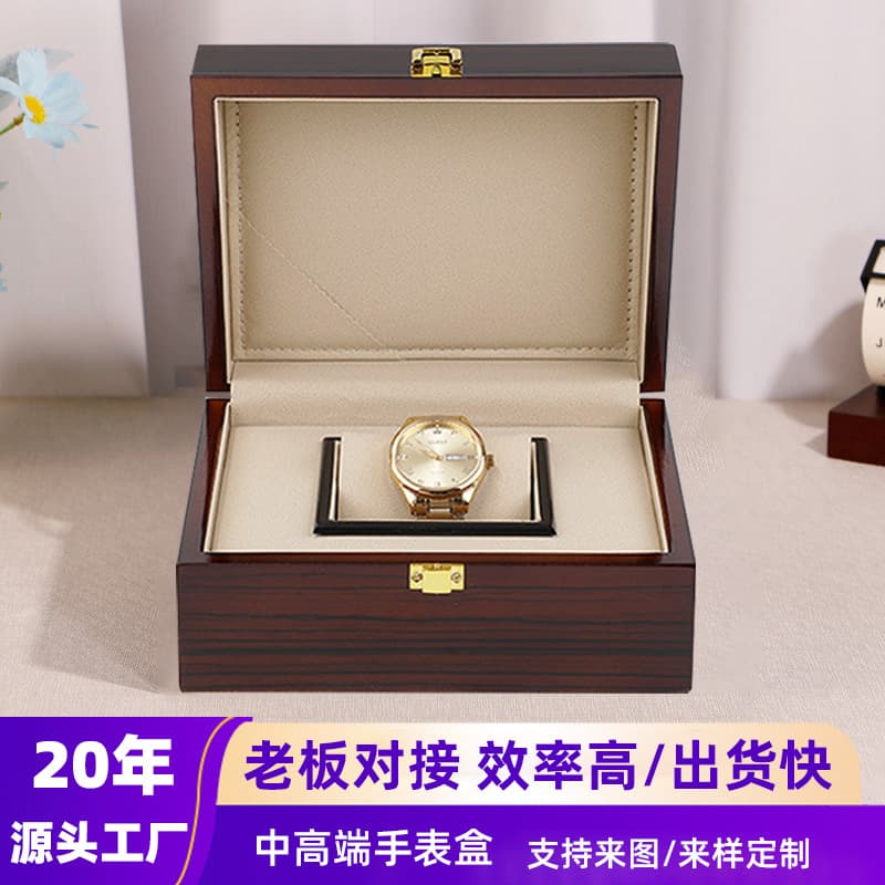 Premium watch packaging boxes for luxury brands, ready-to-ship wooden jewelry cases with matte paint finishes